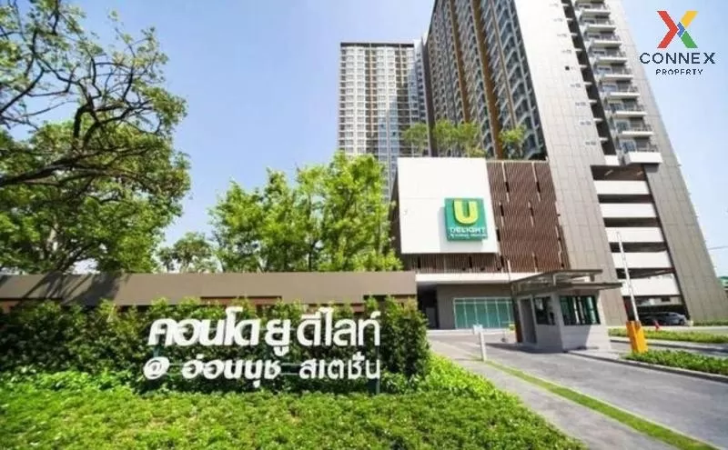 FOR SALE condo , U Delight @ Onnut Station , nice view , high flo