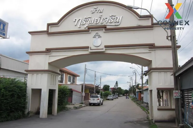 ขายบ้าน  บ้านทรัพย์เจริญ ลาดกระบัง - สุวรรณภูมิ ลำปลาทิว เขต ลาดก