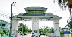 Baan Sirinda Bang Khun Tiean