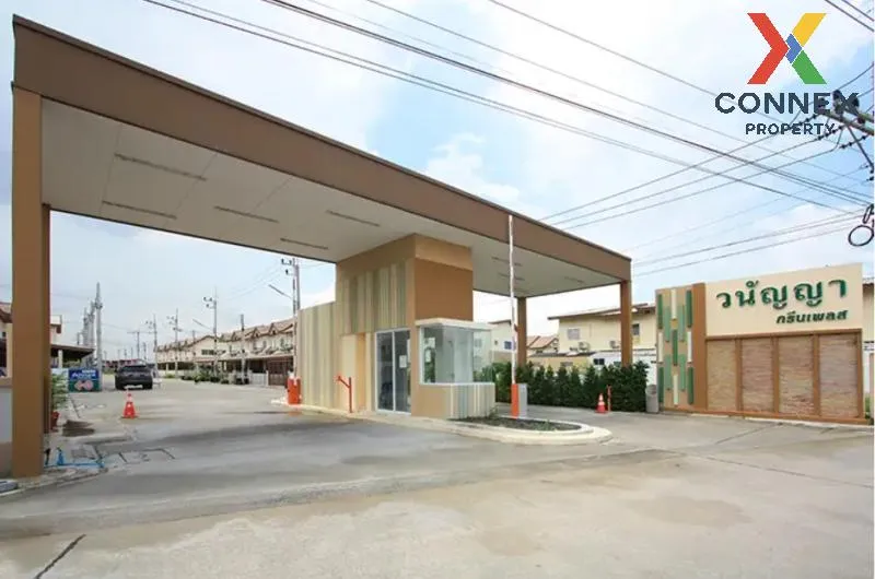 ขายทาวน์เฮ้าส์/ทาวน์โฮม  วนัญญา กรีนเพลส ศุขประยูร หนองกะขะ พานทอ