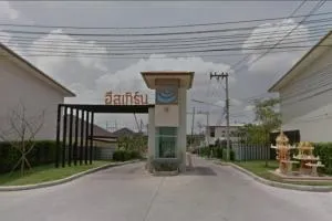 อีสเทิร์น วิลเลจ อีสเทิร์น วิลเลจ