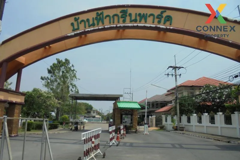 เช่าบ้าน  บ้านฟ้ากรีนพาร์ค รังสิต คลอง 2 คูคต ลำลูกกา ปทุมธานี CX เช่าบ้าน  บ้านฟ้ากรีนพาร์ค รังสิต คลอง 2 คูคต ลำลูกกา ปทุมธานี CX