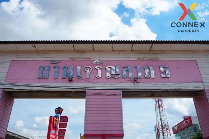 ขายบ้าน  บ้านเจริญลาภ 5 ลำผักกูด ธัญบุรี ปทุมธานี CX-107459