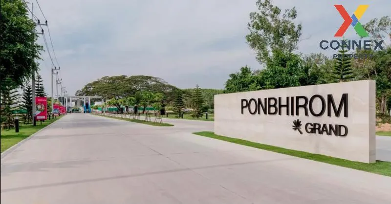 ขายบ้าน  พรภิรมย์ แกรนด์ นิคมพัฒนา นิคมพัฒนา ระยอง CX-107549 ขายบ้าน  พรภิรมย์ แกรนด์ นิคมพัฒนา นิคมพัฒนา ระยอง CX-107549