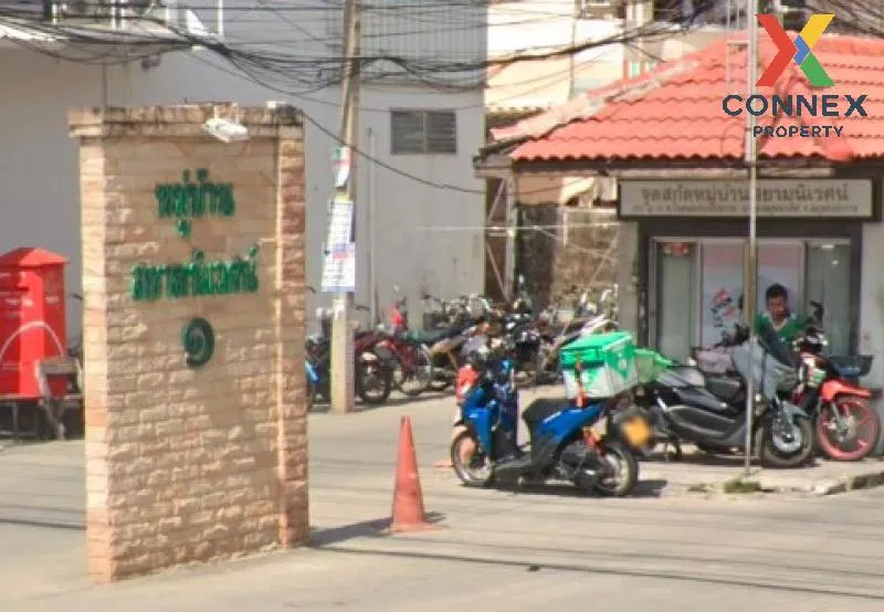 ขายทาวน์เฮ้าส์/ทาวน์โฮม  หมู่บ้านสยามนิเวศน์ 1 ในคลองบางปลากด พระ