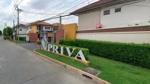 พร้อมพัฒน์ พรีวา พร้อมพัฒน์ พรีวา