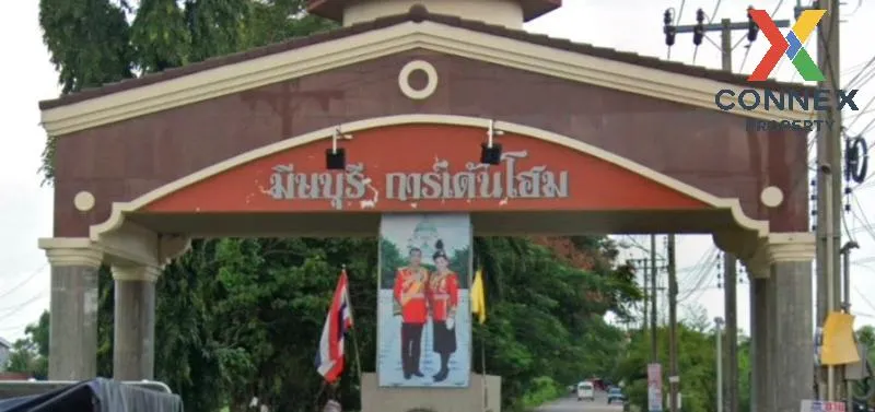 ขายบ้าน  มีนบุรี การ์เด้นโฮม แสนแสบ เขต มีนบุรี กรุงเทพ CX-113795