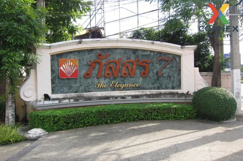 ขายบ้าน  ภัสสร 7 ดิ อิลิแกนซ์ รัตนาธิเบศร์ บางรักใหญ่ บางบัวทอง น ขายบ้าน  ภัสสร 7 ดิ อิลิแกนซ์ รัตนาธิเบศร์ บางรักใหญ่ บางบัวทอง น