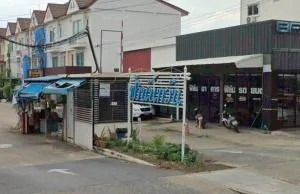 Baan Fha Nuntawan Hathairat