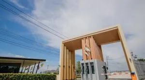 สายลมเย็น แกรนด์วิว สายลมเย็น แกรนด์วิว