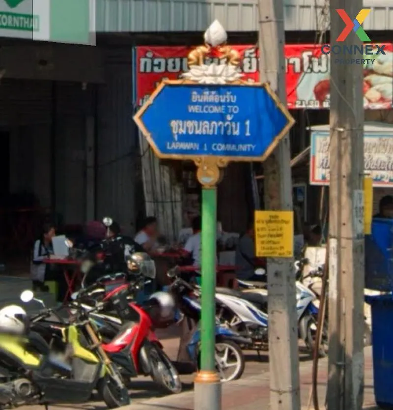 ขายทาวน์เฮ้าส์/ทาวน์โฮม  บ้านลภาวัน 1 บางรักพัฒนา บางบัวทอง นนทบุ 3