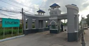 นิรันดร์วิลล์ 6 บางพลี