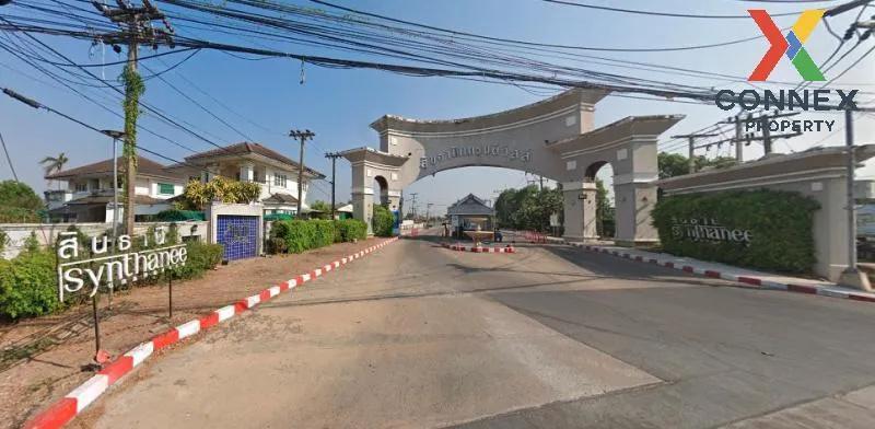 ขายบ้าน  สินธานี แกรนด์วิลล์ รังสิต คลอง 5 รังสิต ธัญบุรี ปทุมธาน