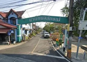 Kamollak Westgate - Bang Yai