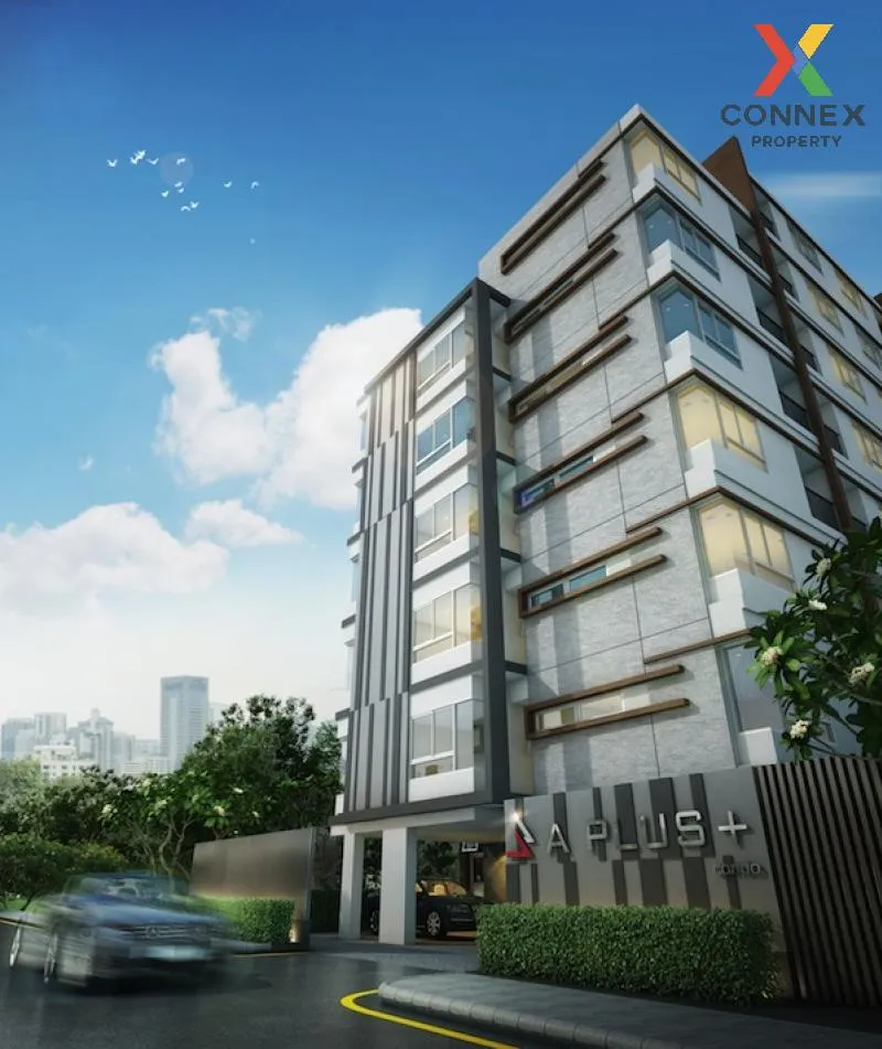 ขายคอนโด  เอ พลัส คอนโด รัตนาธิเบศร์ -ติวานนท์ MRT-กระทรวงสาธารณส ขายคอนโด  เอ พลัส คอนโด รัตนาธิเบศร์ -ติวานนท์ MRT-กระทรวงสาธารณส