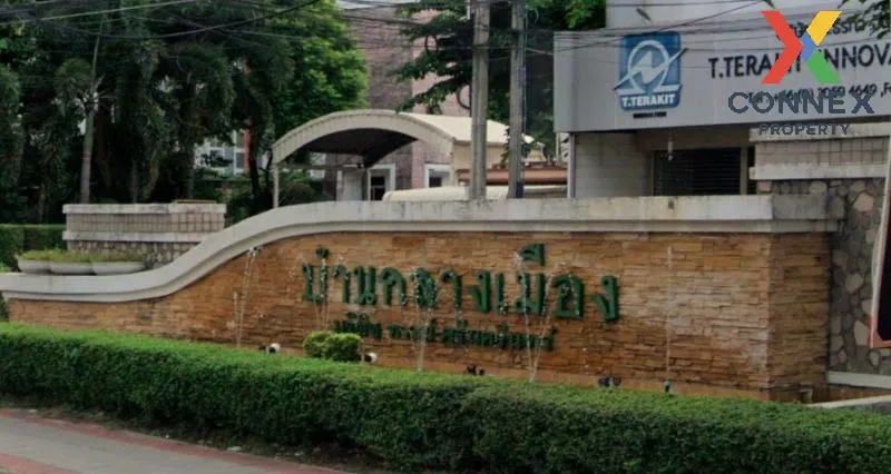 For Sale Townhouse/Townhome  , Baan Klang Muang British Town Srin