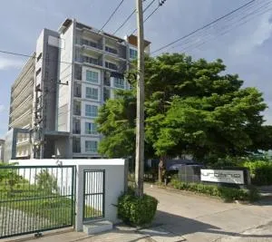 เออบานี่ คอนโด