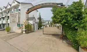 Oun I Ruk Coventry Oun I Ruk Coventry