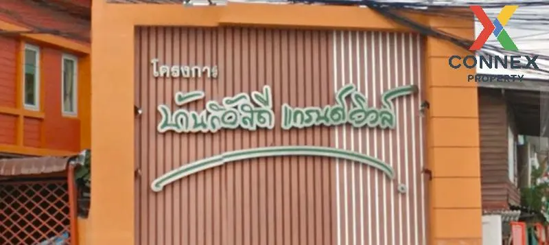 For Sale Townhouse/Townhome  , Baan Sawadee Grand Ville , newly r For Sale Townhouse/Townhome  , Baan Sawadee Grand Ville , newly r