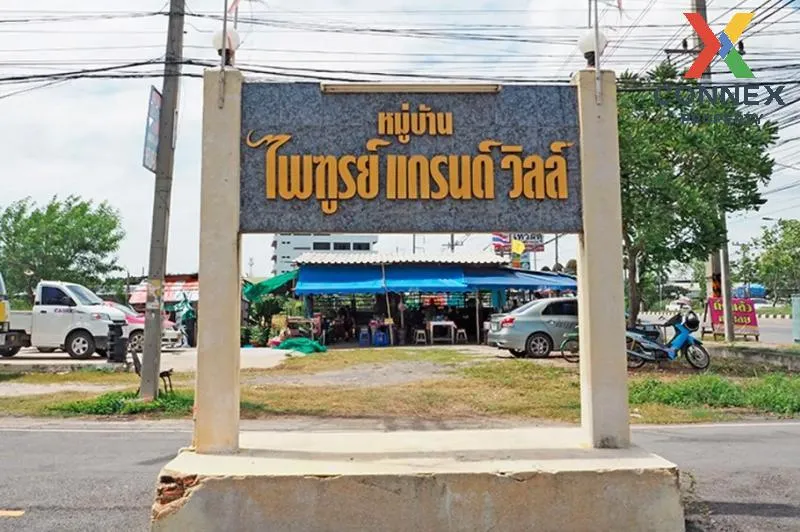 For Sale Townhouse/Townhome  , Baan Pritoon Grand Ville , newly r