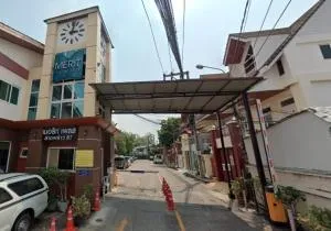 เมอริท เพลส ลาดพร้าว 87 เมอริท เพลส ลาดพร้าว 87