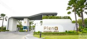 Pleno Petchkasem-Sai 4 Pleno Petchkasem-Sai 4