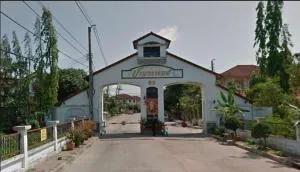 Wararom Phetkasem 69 - วรารมย์ เพชรเกษม 69