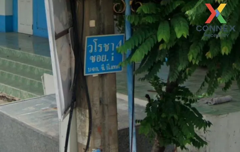 ขายทาวน์เฮ้าส์/ทาวน์โฮม  วโรชา 4 รีโนเวทใหม่ บางปู เมืองสมุทรปราก ขายทาวน์เฮ้าส์/ทาวน์โฮม  วโรชา 4 รีโนเวทใหม่ บางปู เมืองสมุทรปราก