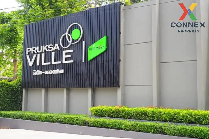 For Sale Townhouse/Townhome  , Pruksa Ville 90 Rangsit - Khlong P