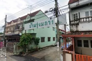 Baan Rungnapha 1 Setthakit 39 Baan Rungnapha 1 Setthakit 39