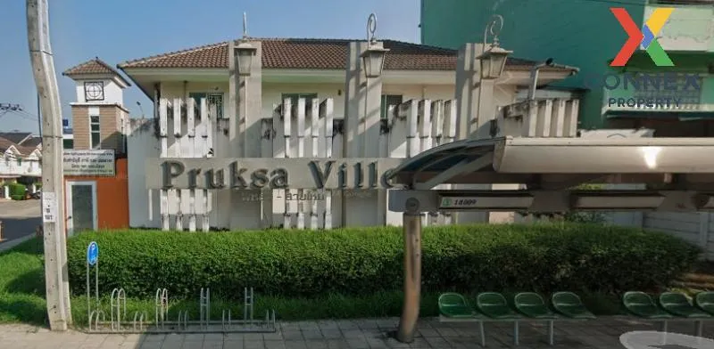 For Sale Townhouse/Townhome  , Pruksa Ville 31 Saimai 33 , corner