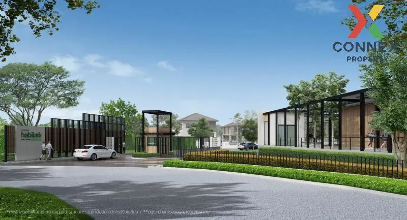 ขายบ้าน  ธนาฮาบิแทต กรู๊ฟ ปิ่นเกล้า - สิรินธร บางสีทอง บางกรวย นน ขายบ้าน  ธนาฮาบิแทต กรู๊ฟ ปิ่นเกล้า - สิรินธร บางสีทอง บางกรวย นน