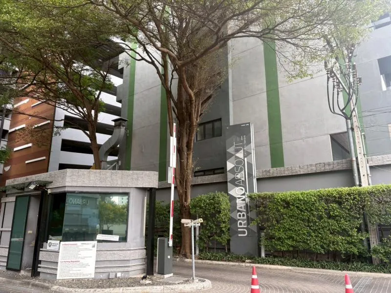 ขายคอนโด  เออร์บาโน่ แอบโซลูท สาทร-ตากสิน BTS-กรุงธนบุรี คลองต้นไ