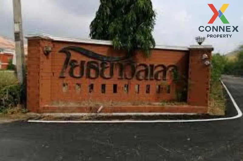 For Sale Townhouse/Townhome  , Ayodhara Village , Khung Lan , Ban For Sale Townhouse/Townhome  , Ayodhara Village , Khung Lan , Ban