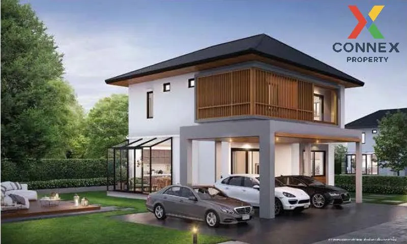 ขายบ้าน  อารียา โคโม่ พรีโม่ บางนา - วงแหวน บางพลีใหญ่ บางพลี สมุ