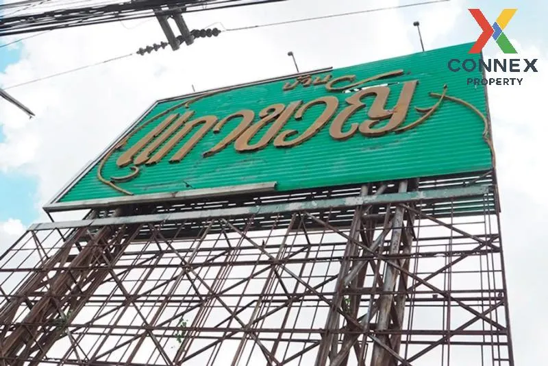 ขายทาวน์เฮ้าส์/ทาวน์โฮม  บ้านแก้วขวัญ ลำผักกูด ธัญบุรี ปทุมธานี C