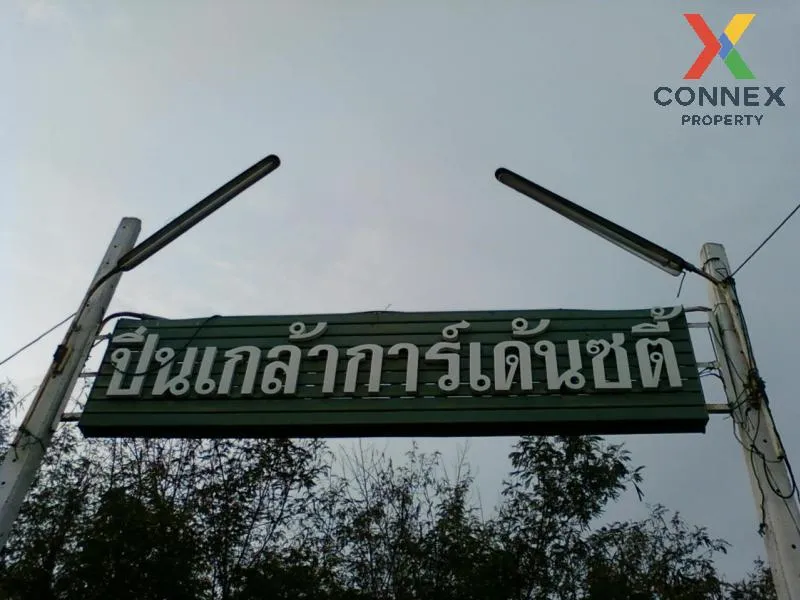 For Sale House , Pinklao Garden City , high floor , wide frontage