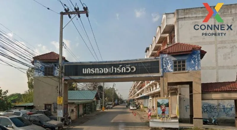 ขายทาวน์เฮ้าส์/ทาวน์โฮม  บ้านนครทอง ปาร์ควิว 3 รีโนเวทใหม่ บางบัว