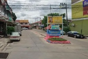 Lert Ubon Lam Luk Ka Khlong 5