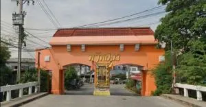 ทวีทอง 3 บางบ่อ