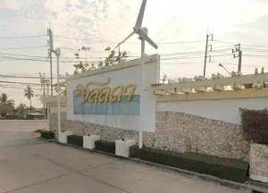 ชลลดา วัดลาดปลาดุก