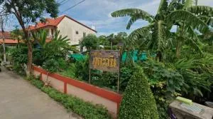 Baan Phutawan Minburi