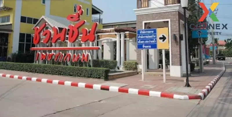 For Sale House , Baan Chuanchuen Petchkasem 81 , Nong Khaem , Non 4