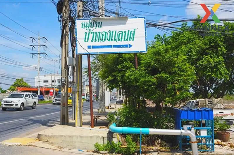 ขายทาวน์เฮ้าส์/ทาวน์โฮม  บ้าน บัวทองแลนด์ บางกรวย - ไทรน้อย รีโนเ