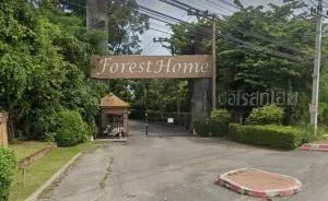 Forest Home  Rangsit Khlong 7