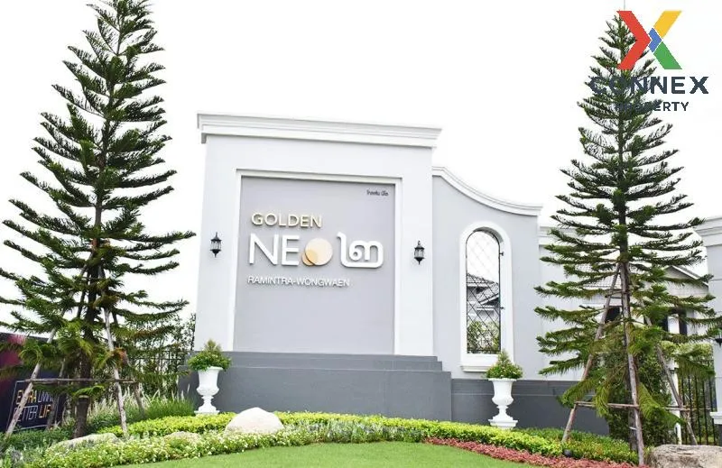 For Sale House , Golden Neo 2 Ramintra-Wongwaen , Tha Raeng , Ban