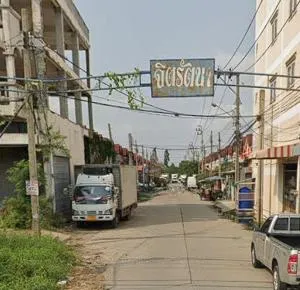 บ้านจิตรัตนา