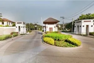 สราญสิริ รามอินทรา