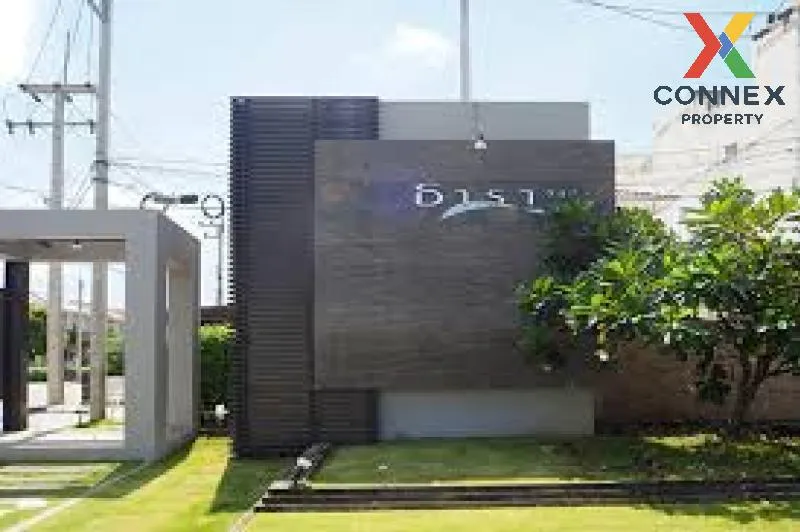 For Sale House ,  Tara Ville Rangsit - Klong 5 , Khlong Ha , khlo 4