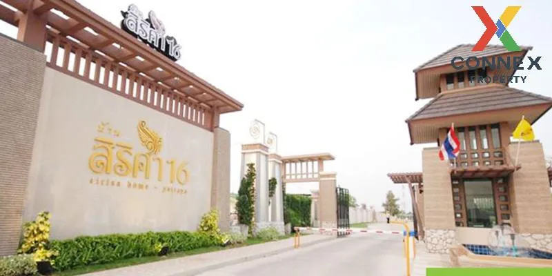 ขายบ้าน  บ้านสิริศา 16 ห้องมุม หน้ากว้าง หนองปรือ บางละมุง ชลบุรี